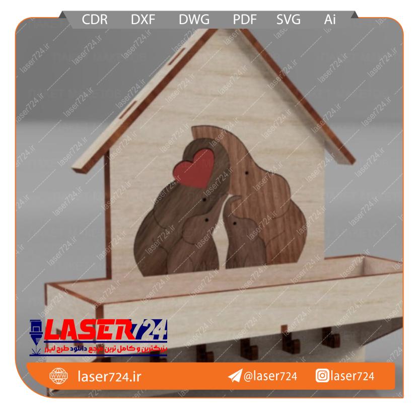 تصویر طرح برش لیزر جا کلیدی  فیل #1